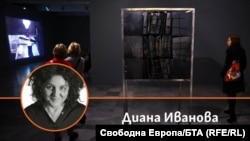 Колаж на Диана Иванова и част от инсталацията "Съседите. Форми на травмата"