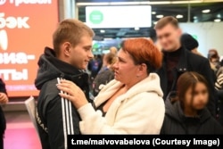 Yermokhin lived in a Russian foster family. His guardian was Irina Rudnitska.