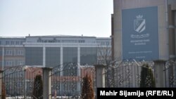 Richmond Park srednja škola i Univerzitet Burch na Ilidži kod Sarajeva, 13. februara 2023.