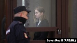 Daria Trepova at court in St.Petersburg, Russia, earlier this year. 