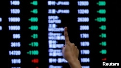 Ilustrativna fotografija