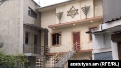 Arhivska fotografija jedine sinagoge u Jerevanu od 20. novembra 2023.