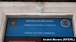 Începând cu 20 iulie, CEC va recepționa documentele pentru înregistrarea candidaților la funcția de deputat în Parlament.