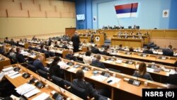 Sjednica Narodne skupštine RS 14. marta 2023