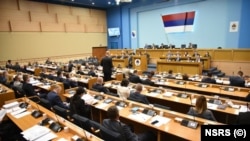 Sjednica Narodne skupštine Republike Srpske, 14. mart 2023.