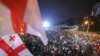 GEORGIA-POLITICS-DEMOCRACY-LAW-DEMO-EU