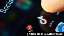 Илустрација.