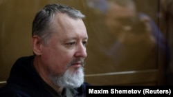 Игор Гиркин, викан Срелков, во судница на 25 јануари 2024 година.