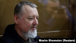 Igor Girkin zvani Srelkov u sudnici 25. januara 2024.