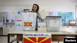 илустрација