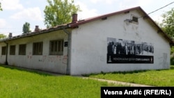 Deo Memorijalnog kompleksa Staro sajmište.