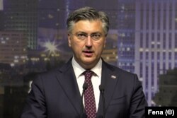 Premijer Andrej Plenković