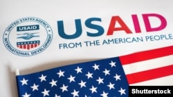 илустрација