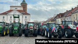 илустрација