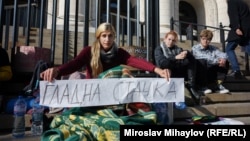 Габриела Банкова пред Съдебната палата, 14 ноември 2023 г.