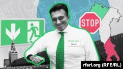 илустрација