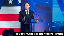 Ираклий Гарибашвили в Будапеште