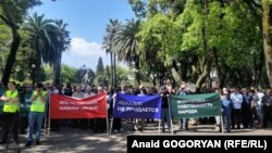 Акция протеста (иллюстративное фото)