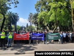 ოპოზიციის აქცია, 2023 წლის 30 მაისი, სოხუმი