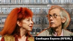 Колаж на Кристо и Жан-Клод (Ройтерс) на фона на сградата на гимназията по текстил в Габрово (Росина Пенчева). Там се помещава центърът на името на артистите.