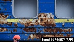 илустрација