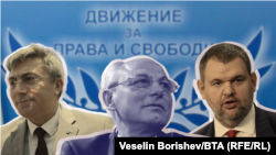 Колаж на Мустафа Карадайъ, Ахмед Доган и Делян Пеевски