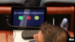 илустрација