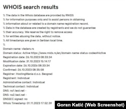Podaci o domeni "vladars.rs" na WHOIS