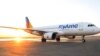 Fly Arna հայ-արաբական ավիաընկերությունը դադարեցրել է թռիչքները