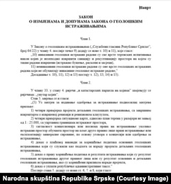 Nacrt zakona o geološkim istraživanjima objavljen na stranici Narodne skupštine RS.