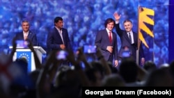 Лидеры «Грузинской мечты»