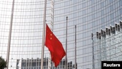 Кинеско знаме, илустрација