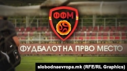 Fudbalski savez Makedonije logo, i natpis 'Fudbal na prvom mjestu', ilustrativna fotografija
