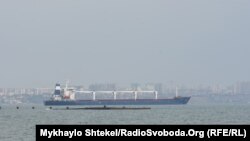 илустрација