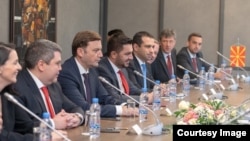 Состанок на меѓувладината комисија - Македонија - Бугарија