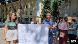 протест против екстрадирањето на Алексеј Алчин, Варна
