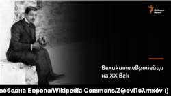 Георгиос Папаниколау