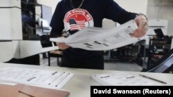 илустрација