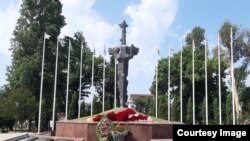 დიდების მემორიალი აფხაზეთში