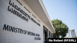Здание МВД Грузии