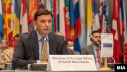 Ministri i Punëve të Jashtme të Maqedonisë së Veriut, Bujar Osmani. Fotografi nga arkivi. 