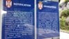 Një ditë para nisjes së reciprocitetit për dokumente, Serbia me njoftim në kufi