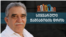 Georgia -- Levan Berdzenishvili Books gabriel garcía márquez 