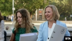 Демократична България се регистрира в ЦИК за предстоящите предсрочни парламентарни избори.