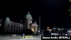 Skupština Srbije bez dekorativne rasvete