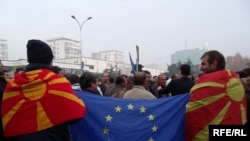 Прослава на одлуката за укинување на Шенген визите, 2009 година.