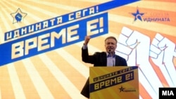 Лидерот на СДСМ Бранко Црвенковски на предизборен митинг во Скопје.