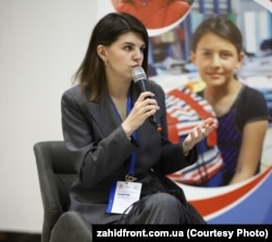 Кристина Захарова