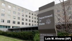 Zgrada State Departmenta, Washington