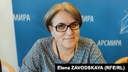 Натали Смыр